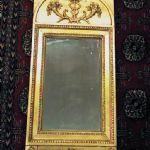 41 5007 MIRROR